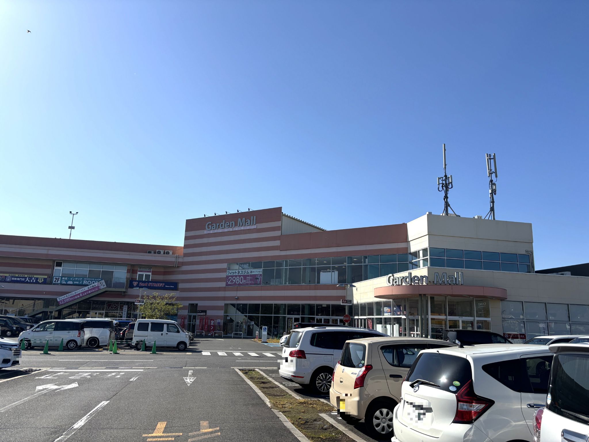 ガーデンモール木津川